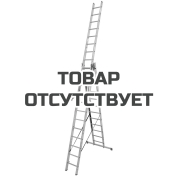 Лестница трехсекционная универсальная KRAUSE Monto Tribilo 9,30 м
