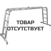 Лестница универсальная шарнирная KRAUSE Monto MultiMatic 5,50 м