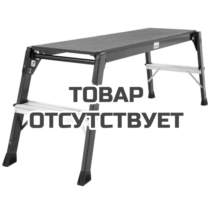 Подставка рабочая KRAUSE Monto StepTop РВ 2,5 м