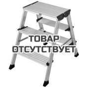 Подставка складная KRAUSE Monto Treppo 2,65 м
