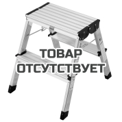 Подставка складная KRAUSE Monto Treppo РВ 2,44 м