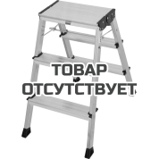 Подставка складная KRAUSE Monto Rolly 2,65 м