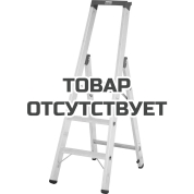 Стремянка KRAUSE Stabilo 2,70 м