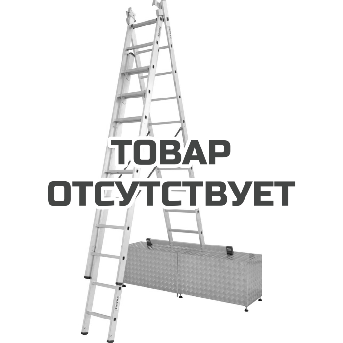 Лестница трехсекционная универсальная с допфункцией KRAUSE Stabilo 7,65 м