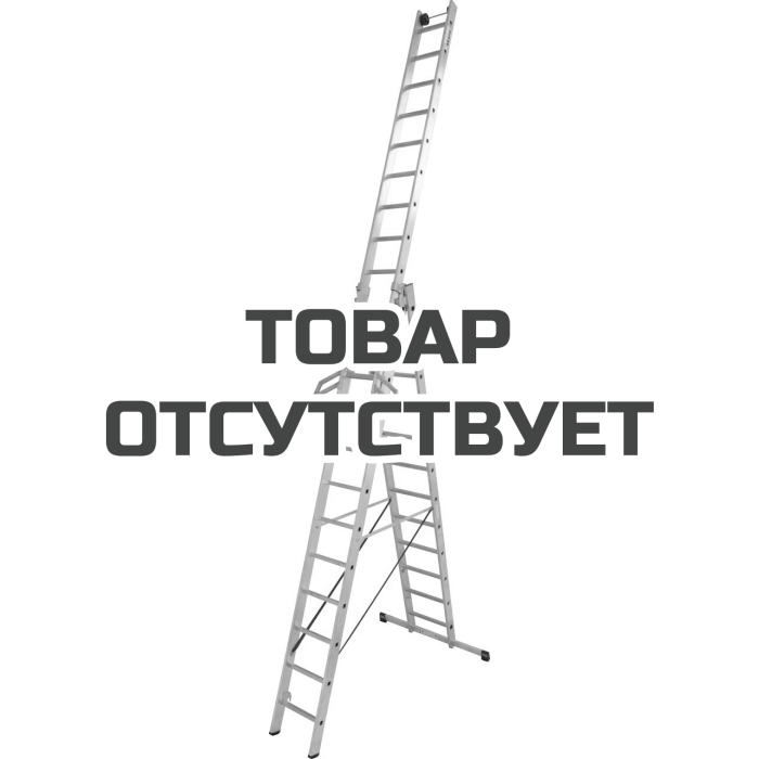 Лестница трехсекционная универсальная с допфункцией KRAUSE Stabilo 9,30 м