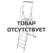 Стремянка с большой площадкой KRAUSE Stabilo 4,39 м