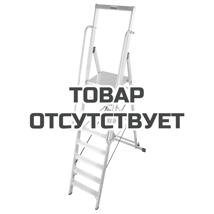Стремянка с большой площадкой KRAUSE Stabilo 4,39 м