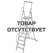Стремянка с большой площадкой KRAUSE Stabilo 4,10 м