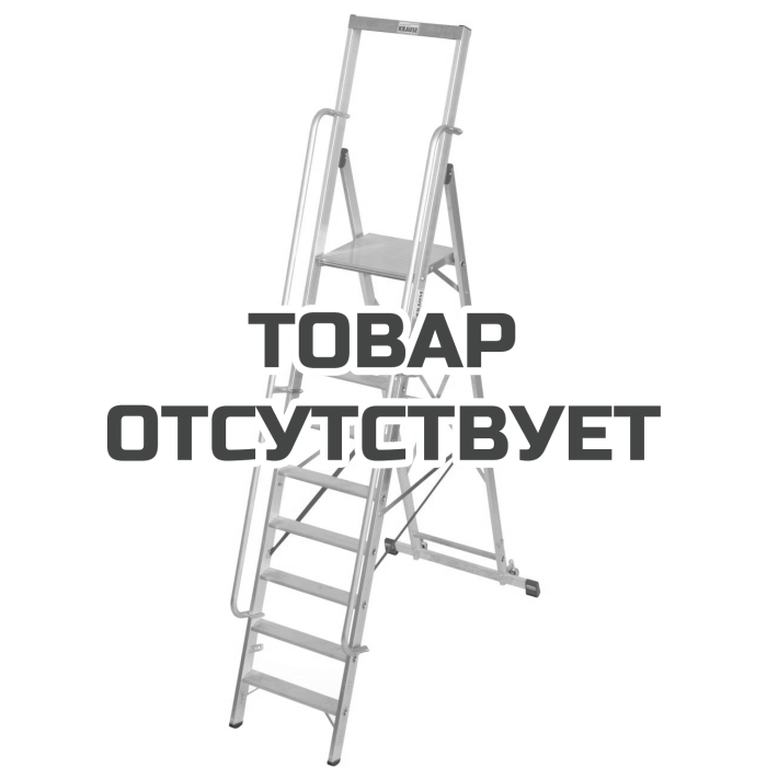 Стремянка с большой площадкой KRAUSE Stabilo 4,10 м