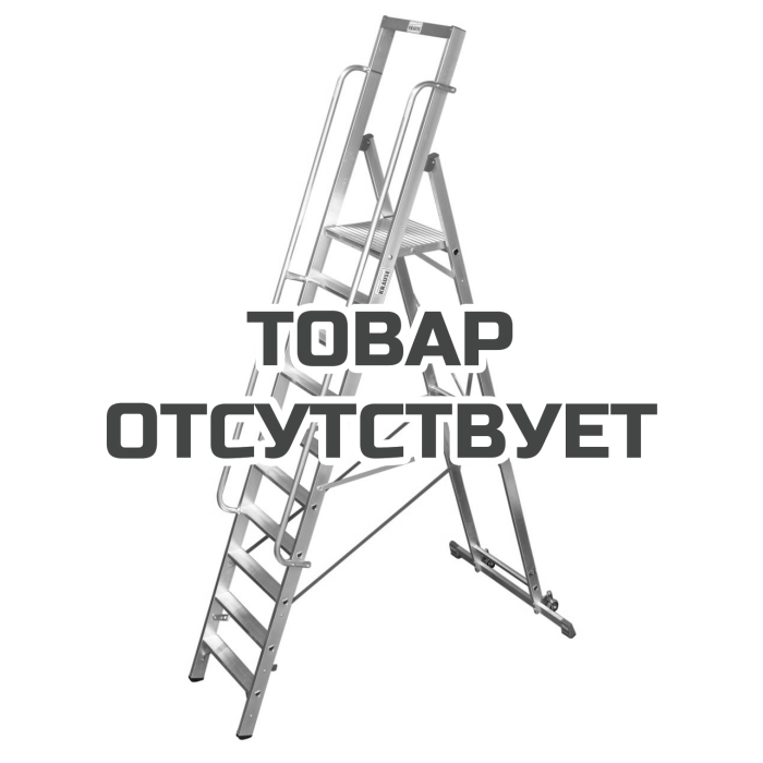Стремянка с большой площадкой KRAUSE Stabilo 4,35 м
