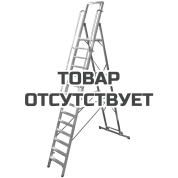 Стремянка с большой площадкой KRAUSE Stabilo 5,30 м