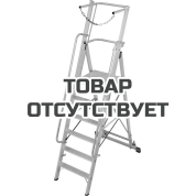 Стремянка с большой площадкой и дугой KRAUSE Stabilo 3,40 м