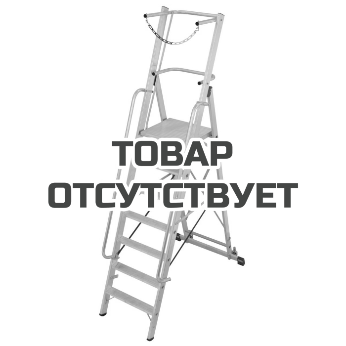 Стремянка с большой площадкой и дугой KRAUSE Stabilo 5,10 м