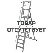 Стремянка с большой площадкой и дугой KRAUSE Stabilo  4,10 м
