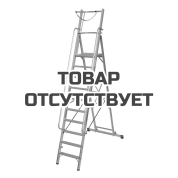 Стремянка с большой площадкой и дугой KRAUSE Stabilo 4,35 м