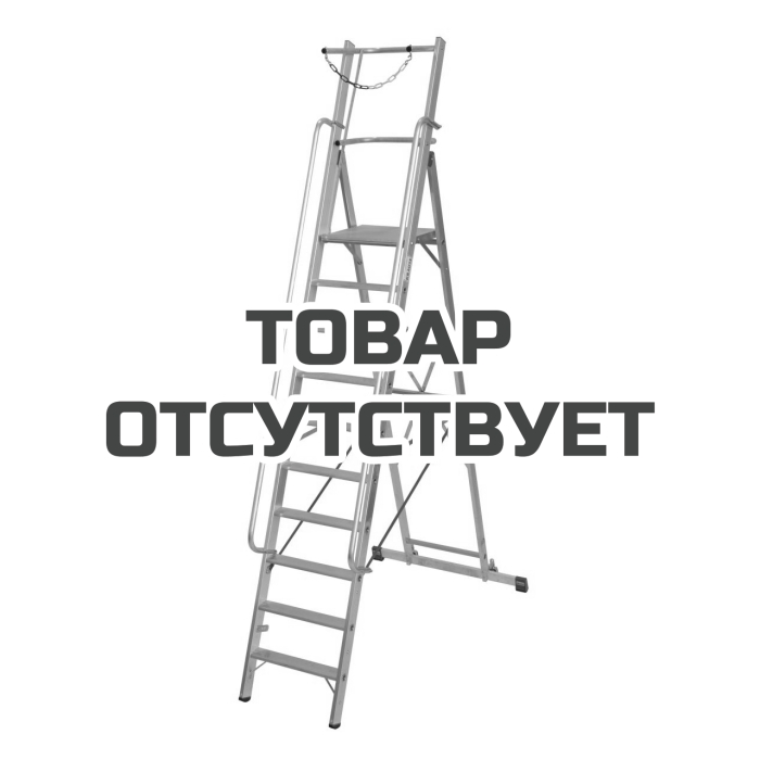 Стремянка с большой площадкой и дугой KRAUSE Stabilo 4,35 м
