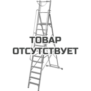 Стремянка с большой площадкой и дугой KRAUSE Stabilo 4,80 м