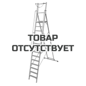 Стремянка с большой площадкой и дугой KRAUSE Stabilo 5,30 м