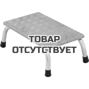 Подставка  монтажная KRAUSE Stabilo 2,20 м