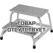 Подставка монтажная KRAUSE Stabilo 2,40 м