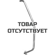 Поручень правый для 3-4 ступ. KRAUSE Stabilo 1,1 м