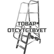 Лестница с платформой KRAUSE Stabilo Vario Kompakt 3,10 м