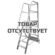 Лестница с платформой KRAUSE Stabilo Vario Kompakt 3,40 м