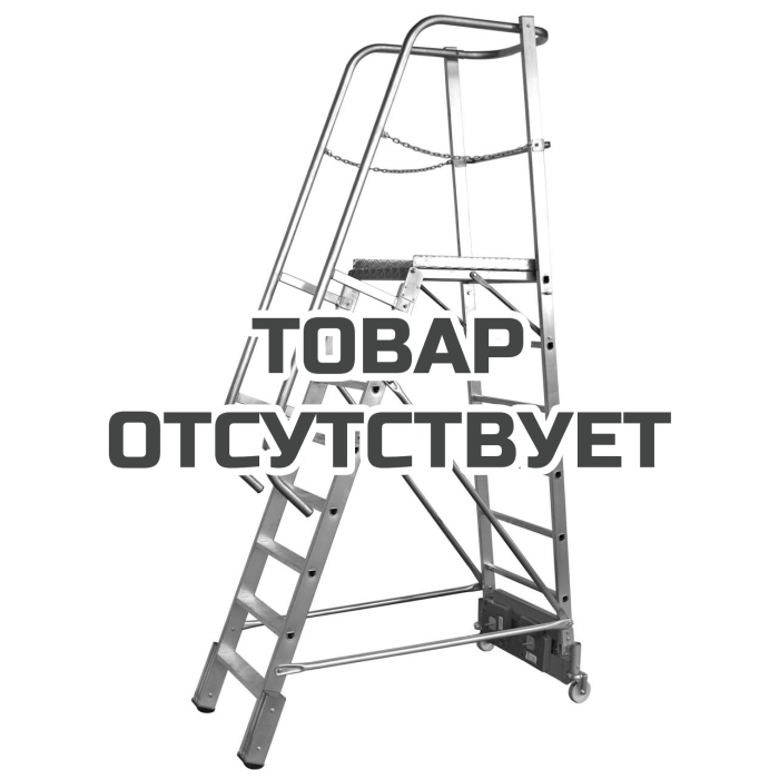 Лестница с платформой KRAUSE Stabilo Vario Kompakt 3,90 м