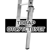 Удлинитель боковины KRAUSE Stabilo