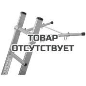 Распорка-ограничитель KRAUSE Stabilo