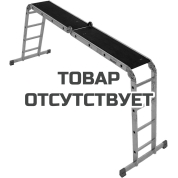 Борт универсальный KRAUSE Monto