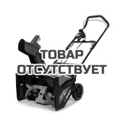Снегоуборщик электрический STE20-M-EU