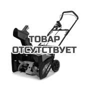 Снегоуборщик сетевой STE20-M-EU 2кВт 53см