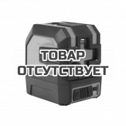 Нивелир лазерный Patriot LL 101