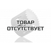 Коронка Bi-metall 74 мм крупный зуб RENNMAUS