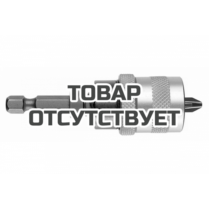 Битодержатель с ограничителем глубины и бита Felo PH2x25 Industrial
