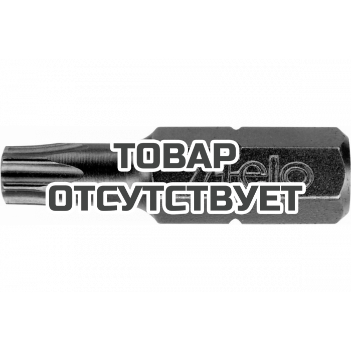 Бита Felo Industrial Torx 30, 25 мм, 10 шт