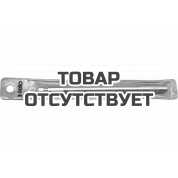 Насадка Felo для рукоятки SMART (155 мм, головка 5.5 мм)