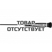 Шестигранная отвертка для точных работ Felo HEX 2,5x75