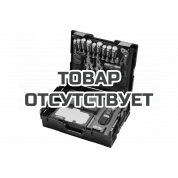Набор инструментов Felo в кейсе, 75 предметов