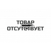 Рукоятка для битодержателя Felo Ergonic Stubby 1/4&quot; 