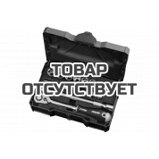 Набор метрических головок Felo с удлиненной трещоткой Ergonic в кейсе, 13 шт