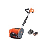 Снегоуборщик аккумуляторный ручной Patriot PE 1002 UES (Уценка)