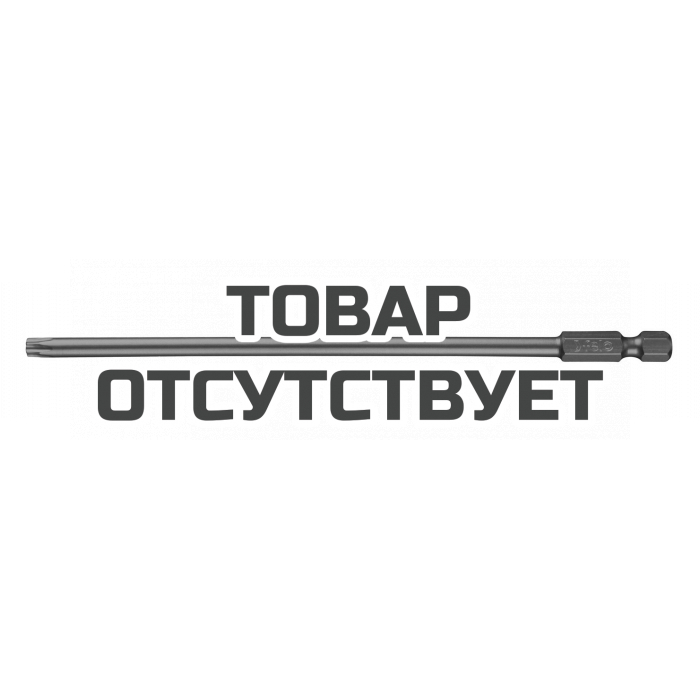 Бита Felo Industrial Torx 15x150, 3 шт