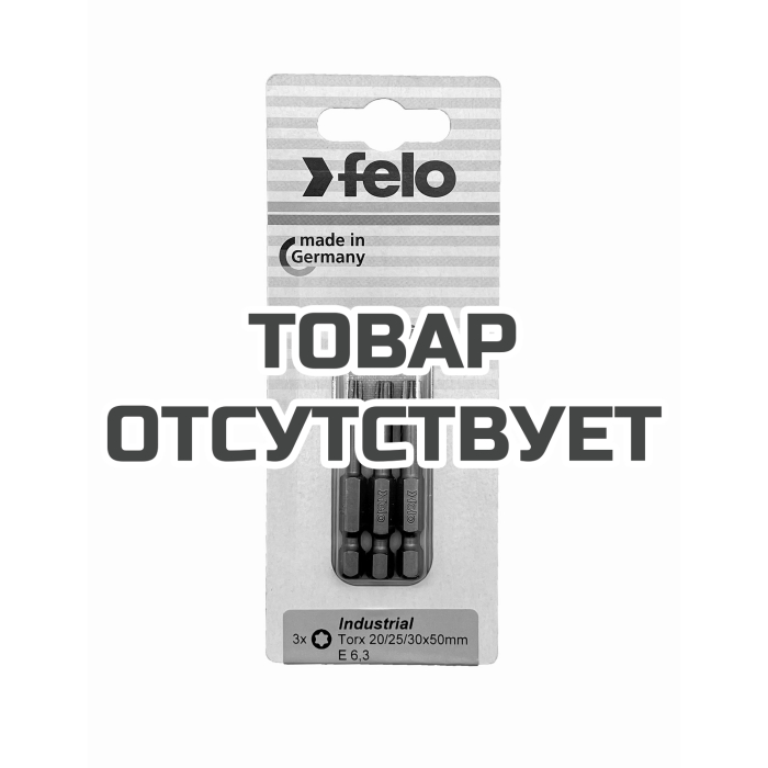 Биты Felo Industrial TX15/TX20/TX25 50 мм, 3 шт