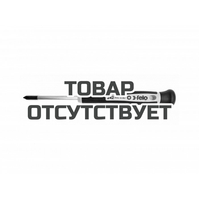 Отвертка крестовая Felo для точных работ PH 1X60