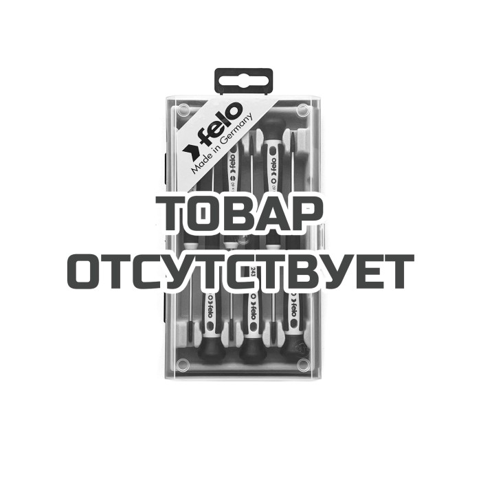 Набор отверток Felo для точных работ SL/PH/P/Y в кейсе, 6 шт