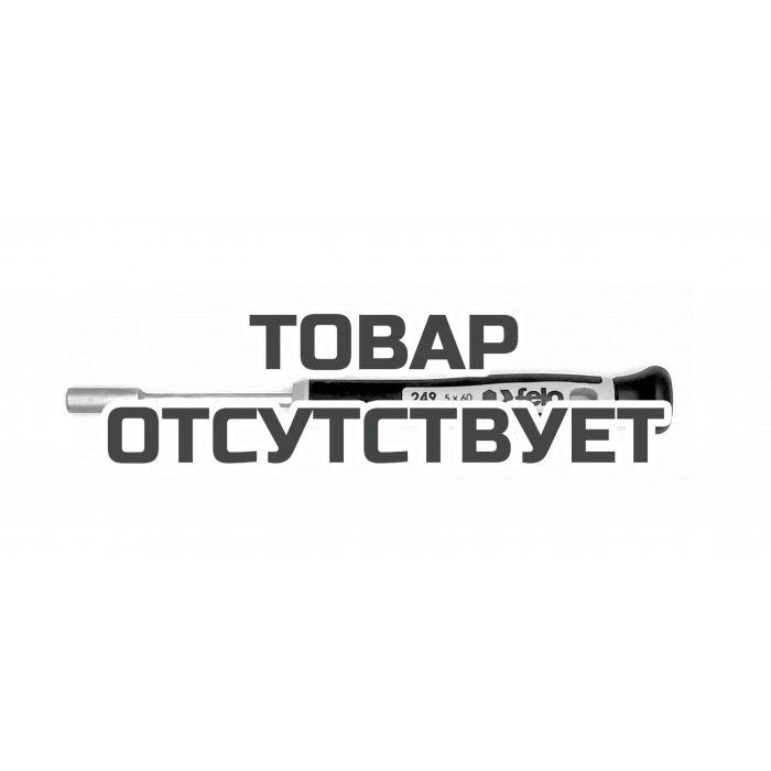 Отвертка торцевая Felo для точных работ 5 мм