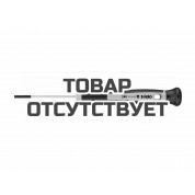 Отвертка шлицевая плоская Felo для точных работ 4х0,8х200