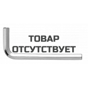 Ключ Г-образный шестигранный короткий Felo HEX 5,0х85,0 мм, 10 шт